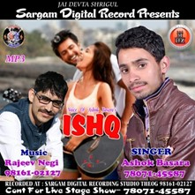 Ishq